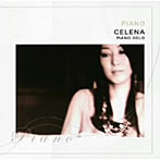 【クリックで詳細表示】セレナ/セレナセレクション～ピアノ～