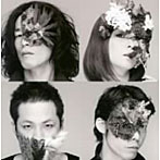 【クリックで詳細表示】REDRUM/CINEMATIC SOUND FOUNDATION