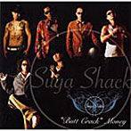 【クリックで詳細表示】SUGA SHACK/BUTT CRACK’MONEY’