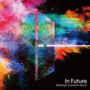 Nothing’s Carved In Stone/In Futures