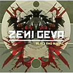 【クリックで詳細表示】ZENI GEVA/ALIVE AND RISING