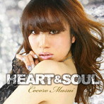 【クリックで詳細表示】増井ココロ/HEART＆SOUL