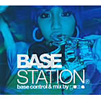 【クリックでお店のこの商品のページへ】BASE STATION-base control&mix by yuma