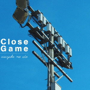 asayake no ato/Close Game