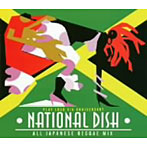 【クリックで詳細表示】NATIONAL DISH～PLAYLOUD 5th ANNIVERSARY～