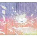 【クリックで詳細表示】CALM/Mellowdies for Memories...Essential Songs of Calm