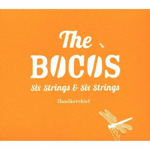 BOCOS/Handkerchief