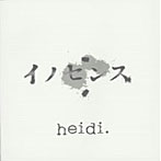 heidi./���Υ���