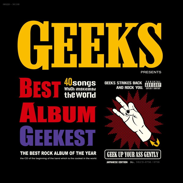 GEEKS/GEEKEST