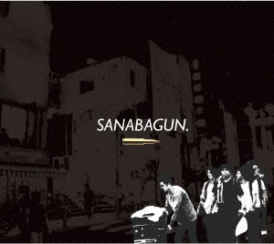 SANABAGUN/Son of a Gun