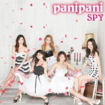 SPY/panipani