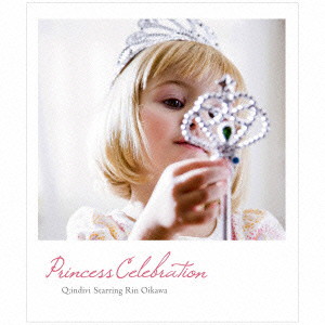 Q;indivi Starring Rin Oikawa/Princess Celebration