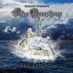 【クリックで詳細表示】SUZUKI HIROMI’S Blue Symphony/SKY FLIGHT