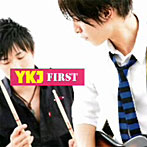 【クリックで詳細表示】YKJ/FIRST