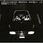 【クリックで詳細表示】板尾創路/ミュージック