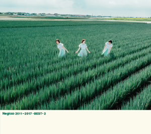 Negicco/Negicco 2011〜2017-BEST- 2(初回限定盤)(Blu-ray Disc付)