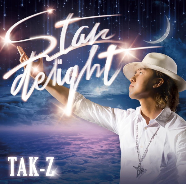 TAK-Z/Stardelight(DVD付)