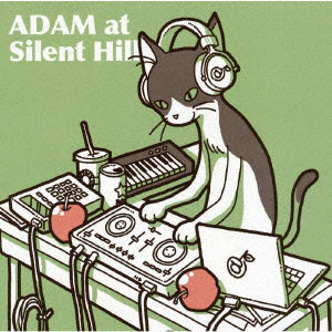 ADAM at/Silent Hill
