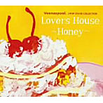 【クリックで詳細表示】veenaspool./Lovers House～Honey～