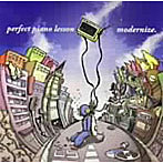 【クリックで詳細表示】perfect piano lesson/modernize.