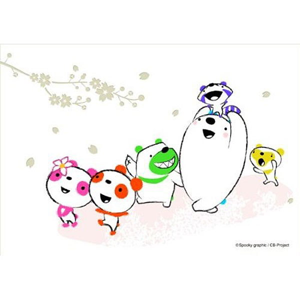 alan/みんなでね〜PANDA with Candy BEAR’s〜/生きる(Candy BEAR’s仕様)(DVD付)