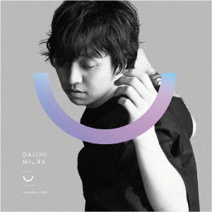 三浦大知/U(CHOREO VIDEO盤)(DVD付)