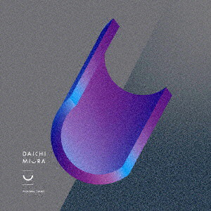 三浦大知/U