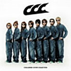 【クリックで詳細表示】AAA/CCC-CHALLENGE COVER COLLECTION-