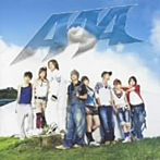 【クリックで詳細表示】AAA/Get チュー！/SHEの事実