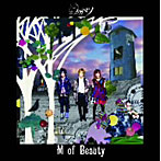 【クリックで詳細表示】メガマソ/M of Beauty