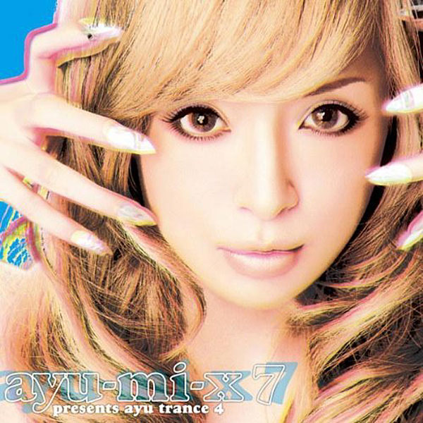 浜崎あゆみ/ayu-mi-x7 presents ayu trance 4