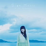 【クリックでお店のこの商品のページへ】島谷ひとみ/Sign Music