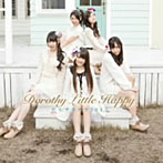 【クリックで詳細表示】DOROTHY LITTLE HAPPY/デモサヨナラ2012