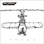 【クリックで詳細表示】pillows/トライアル