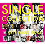 【クリックで詳細表示】girl next door/Single Collection