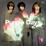 【クリックで詳細表示】Purple Days/Sucker Punch(DVD付)