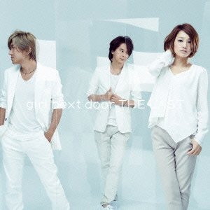 girl next door/girl next door THE LAST〜ALBUM COLLECTION〜
