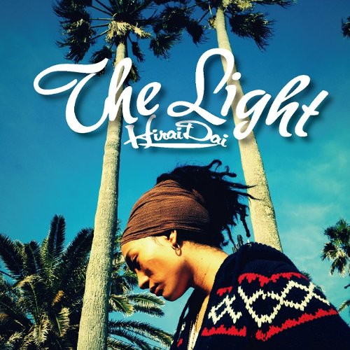 平井大/The Light
