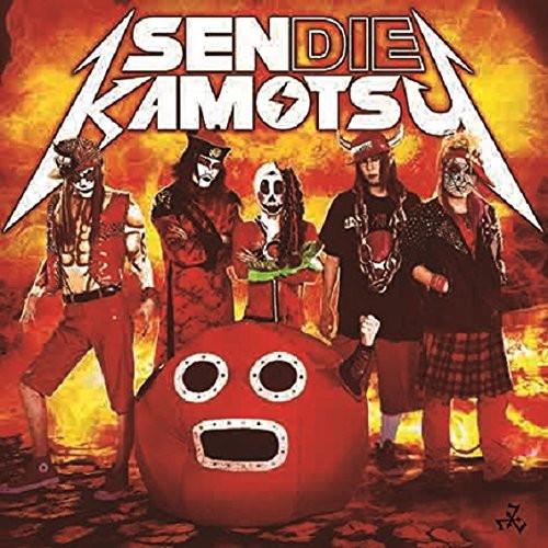 仙台貨物/SENDIE KAMOTSU(DVD付)