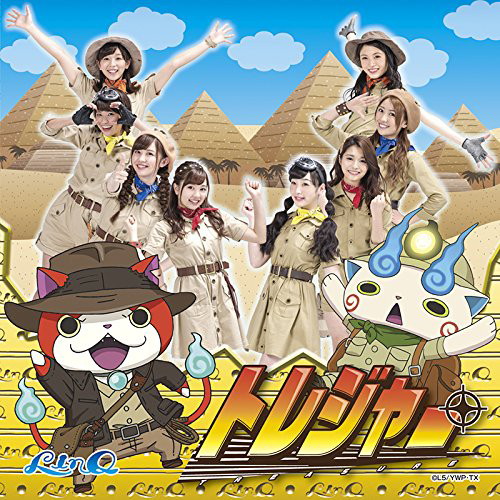 LinQ/トレジャー(妖怪ウォッチver.)(DVD付)