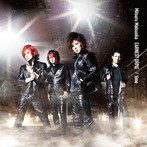 【クリックで詳細表示】Mitsuru Matsuoka EARNEST DRIVE/time