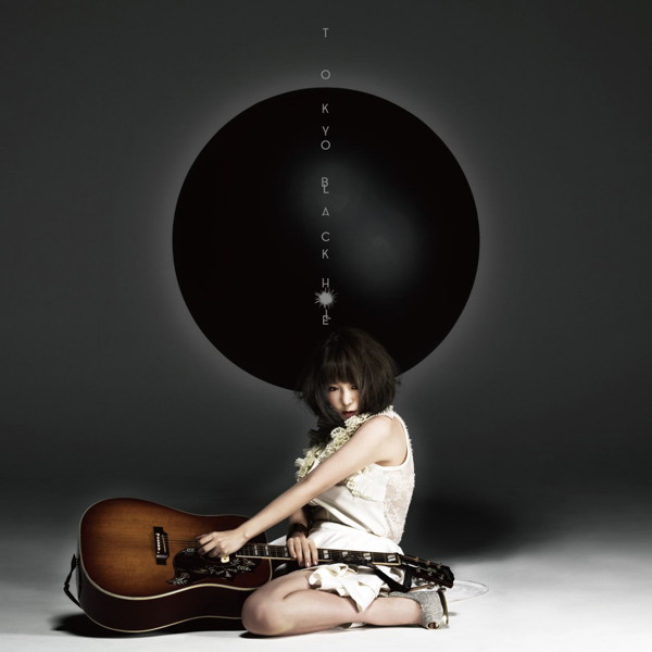 大森靖子/TOKYO BLACK HOLE(DVD付)
