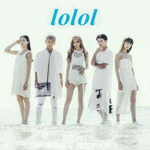 lol/lolol(MUSIC VIDEO盤)(DVD付)