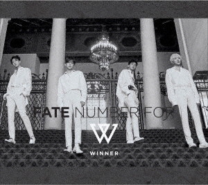 WINNER/FATE NUMBER FOR