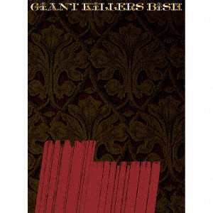 BiSH/GiANT KiLLERS(初回生産限定盤)(Blu-ray Disc付)