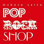 ��ƣ��/POP ROCK SHOP��DVD�ա�