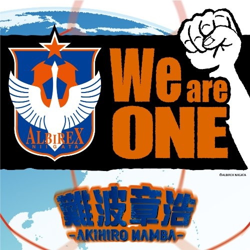 難波章浩/We are ONE
