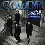 【クリックで詳細表示】COLOR/BLUE～Tears from the sky～