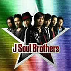 【クリックで詳細表示】J Soul Brothers/J Soul Brothers
