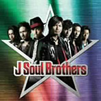 【クリックで詳細表示】J Soul Brothers/J Soul Brothers